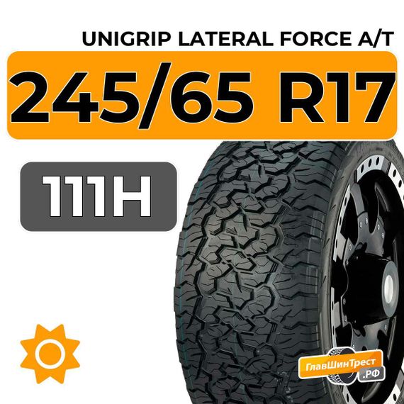 Unigrip Lateral Force A/T 245/65 R17 111H XL