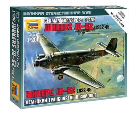 Немецкий транспортный самолёт "Юнкерс" Ju-52 1932-45