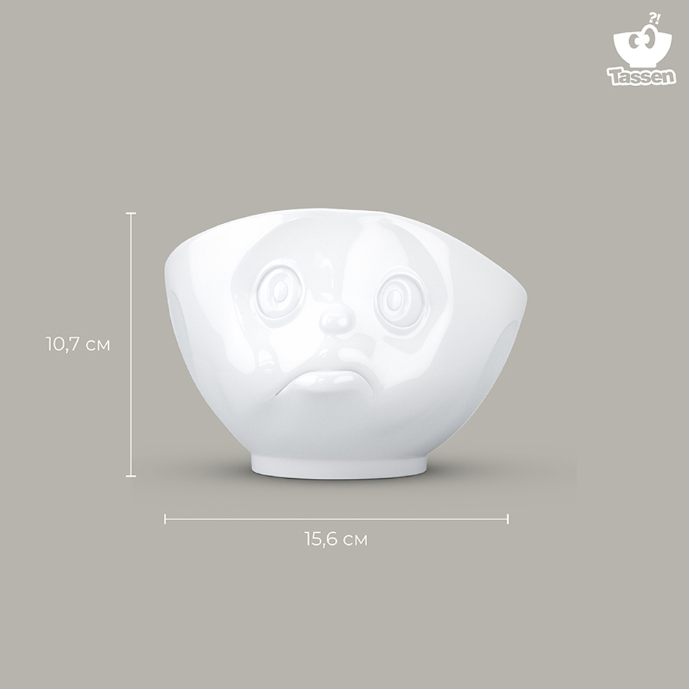 Чаша sulking, 500 мл, белая