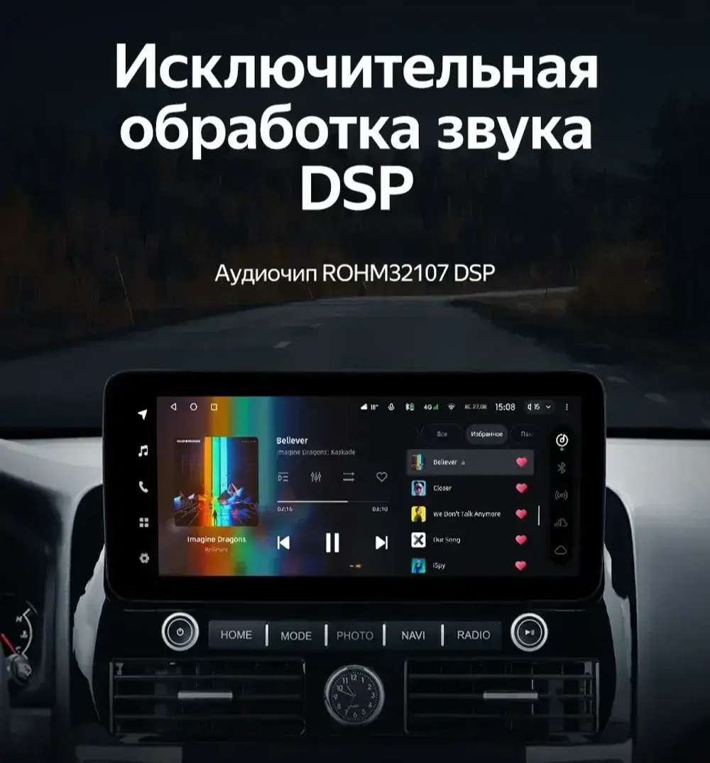 Магнитола для Toyota Land Cruiser Prado 120, Lexus GX470 (JBL, экран климата внизу) - Teyes LUX ONE ROUND монитор 12.3", Android 10, ТОП процессор, CarPlay, 4G SIM-слот