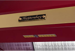Вытяжка Kuppersberg T 669 BOR Bronze