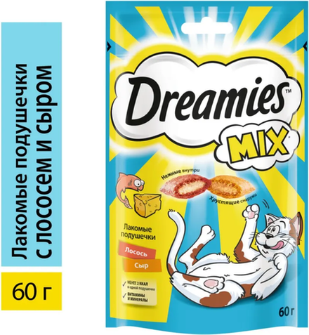 Dreamies 60г.*6 mix Лосось-Сыр