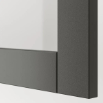 Комбинация для хранения - BESTÅ/ BESTА IKEA/ БЕСТА/БЕСТО ИКЕА, 60х38 см,  темно-серый