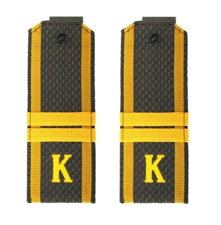 Погоны оливковые с буквой К и нашитым желтым галуном мл. сержант