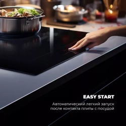 DeLonghi Индукционная варочная панель SLI 754 RUS