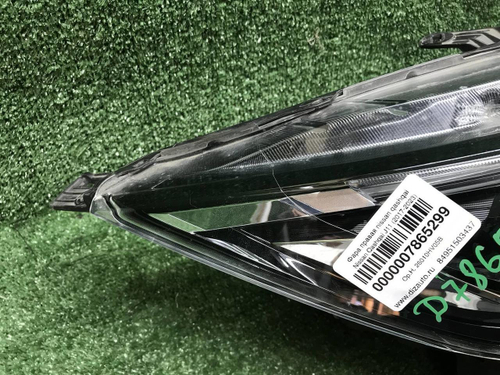Битая Фара правая Nissan Qashqai 2 j11 (17-23) LED