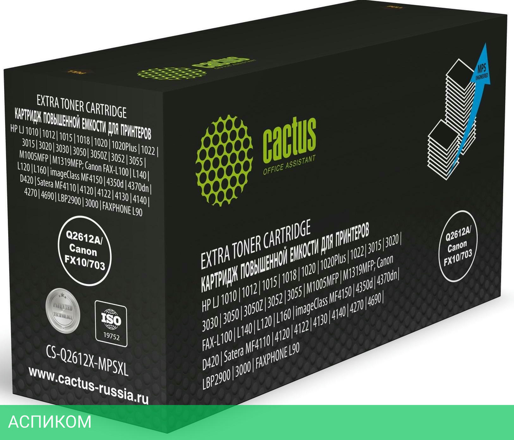 Картридж Cactus CS-Q2612X-MPSXL черный