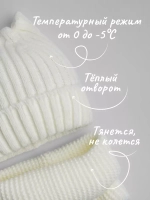 Шапка для девочки осенняя c ушками и снуд