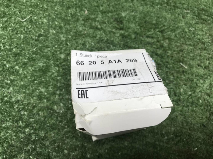 Парктроник BMW X5 G05 (2023-н.в.)