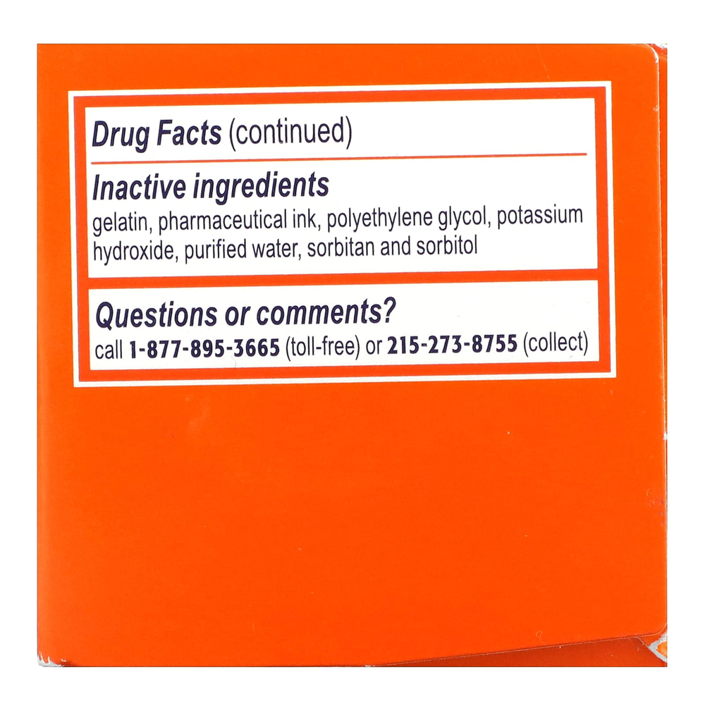 Motrin, Migraine, ибупрофен в капсулах, 200 мг, 80 капсул, наполненных жидкостью