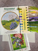 Набор для вышивания крестом Искусница "Цветущая весна"