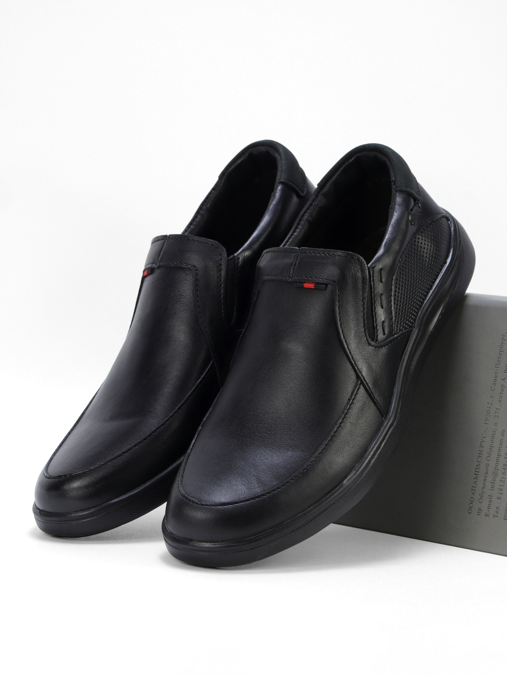 Полуботинки мужские K819-1P