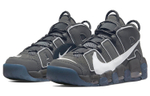 Кроссовки Nike Air More Uptempo 96 "Copypaste" Air