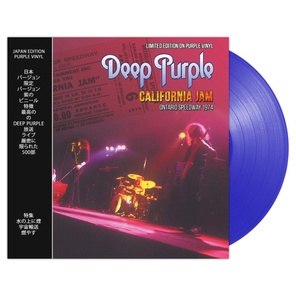 Deep Purple / California Jam (Coloured Vinyl)(LP)