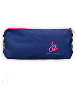 Тёмно-синий