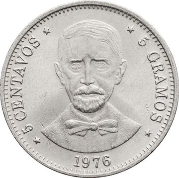 5 сентаво 1976 Доминикана «100 лет со дня смерти Хуана Пабло Дуарте»