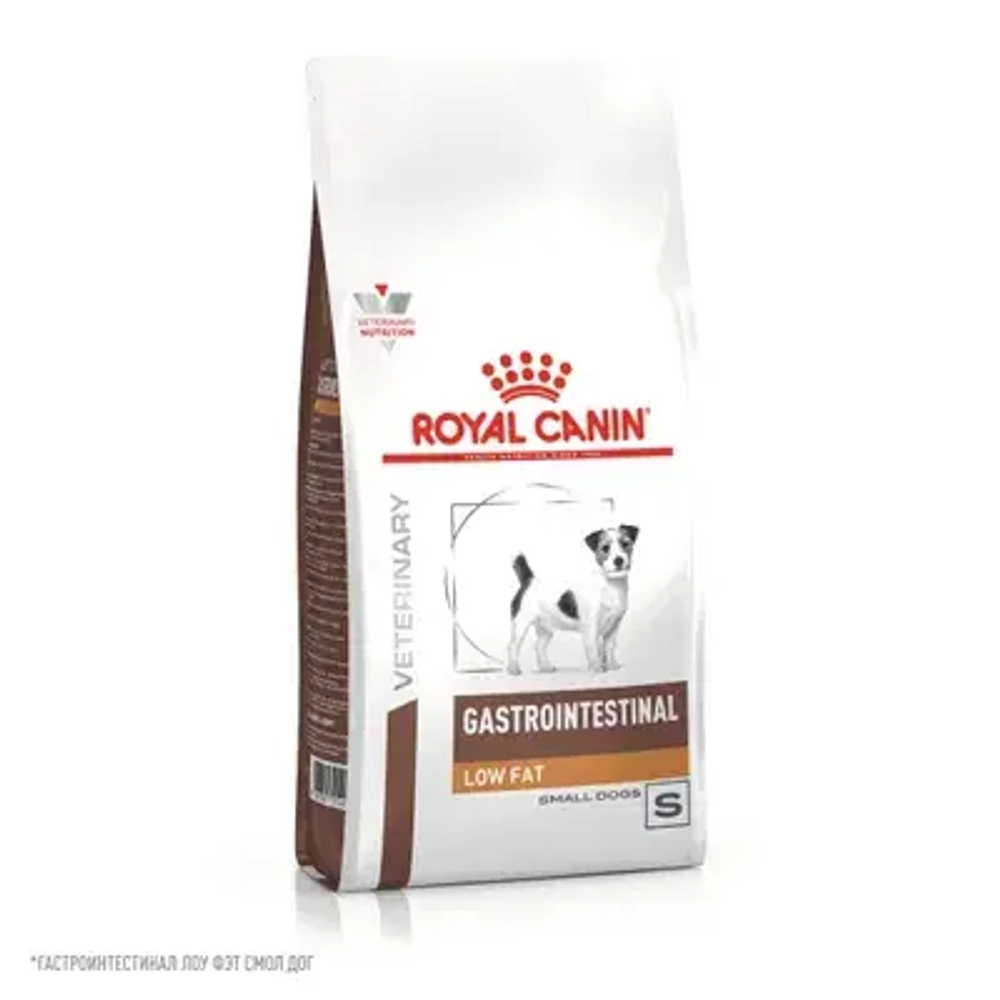 ROYAL CANIN Gastrointestinal Low Fat Small Dogs Диетический корм для собак мелких пород при нарушениях пищеварения, 1 кг