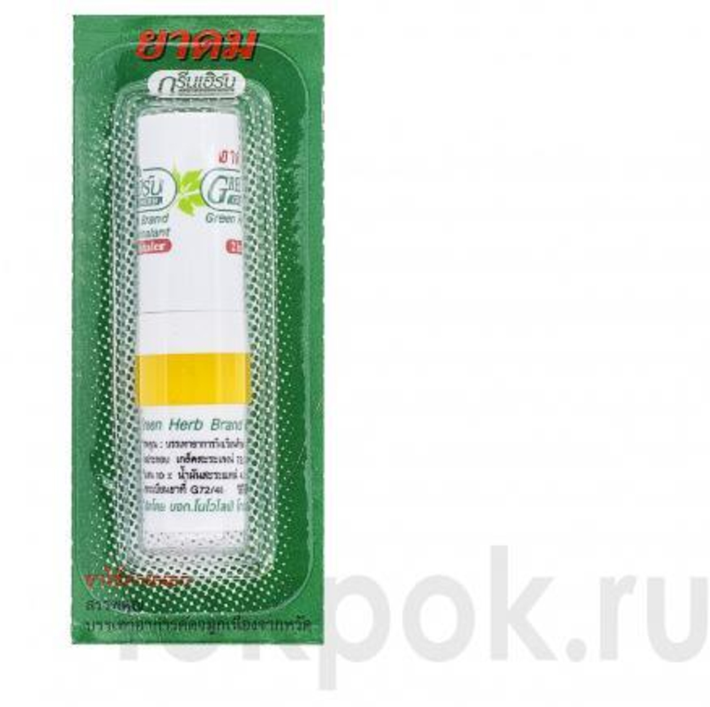 Бальзам ингалятор Liquid Borneol