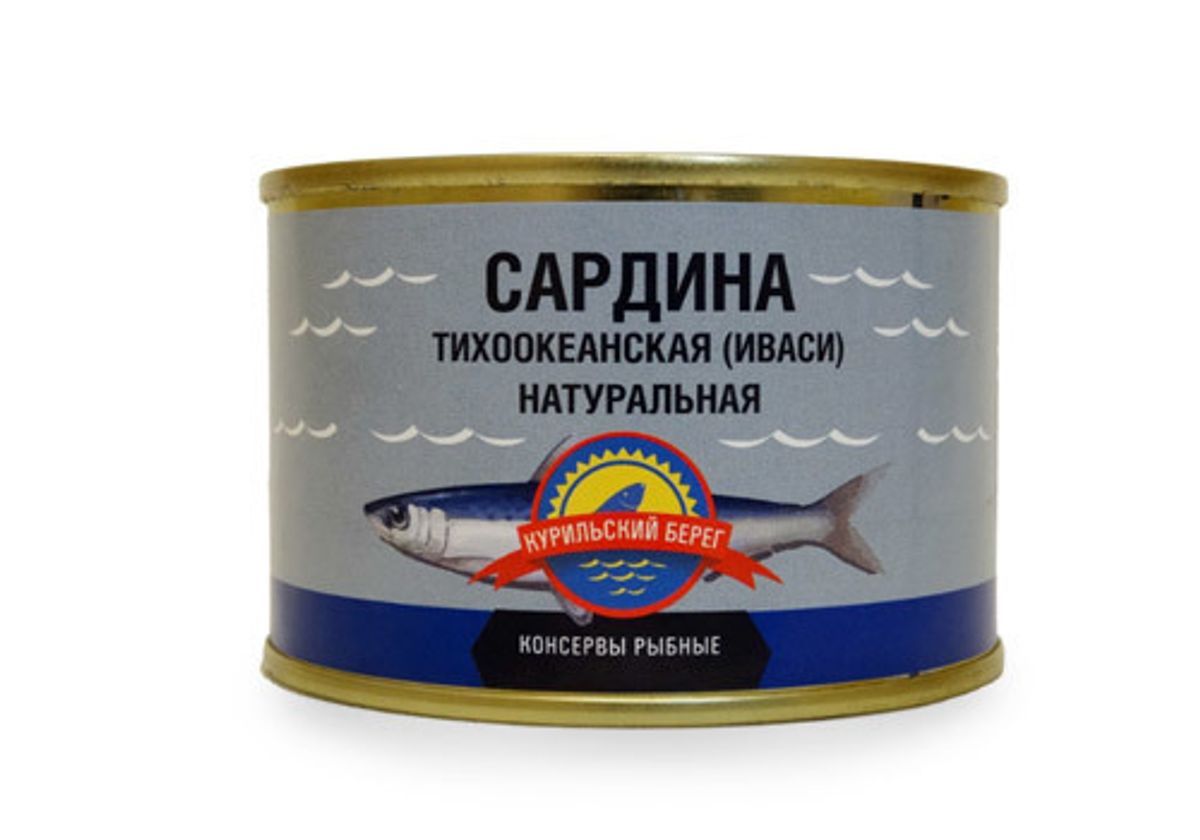 Сардина-иваси натуральная "Курильский берег", 250г