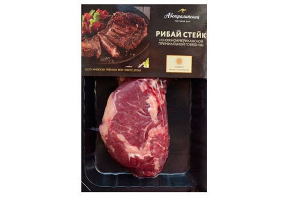 Стейк Рибай охлажденный "Австралийский ТД", 250г