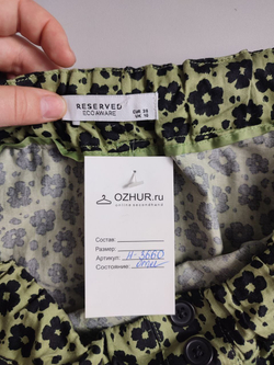 Юбка Reserved цвета испанской оливки, маркировка 38, визуально 44 размер