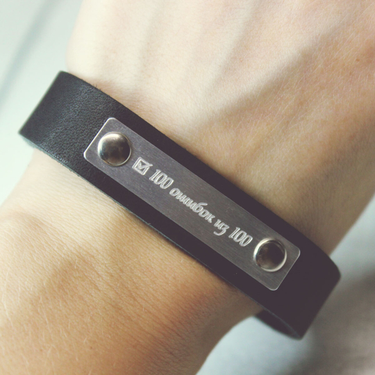 Кожаный узкий браслет Casual с гравировкой на заказ