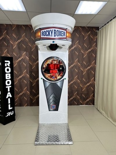 Силомер боксер «Rocky Boxer» NEW