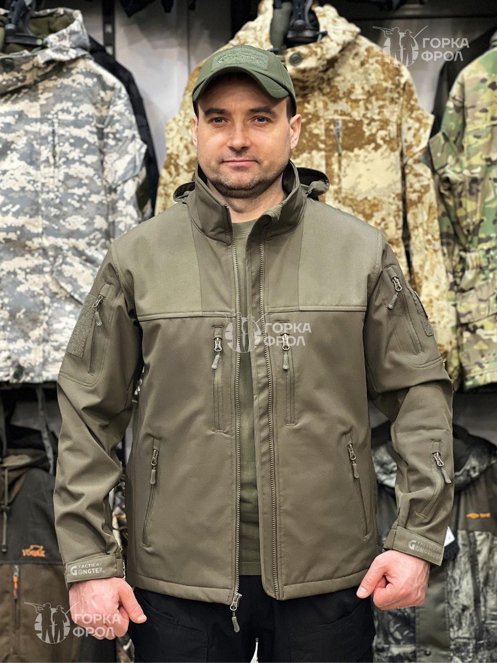 Куртка Gongtex Bolo Softshell, Олива