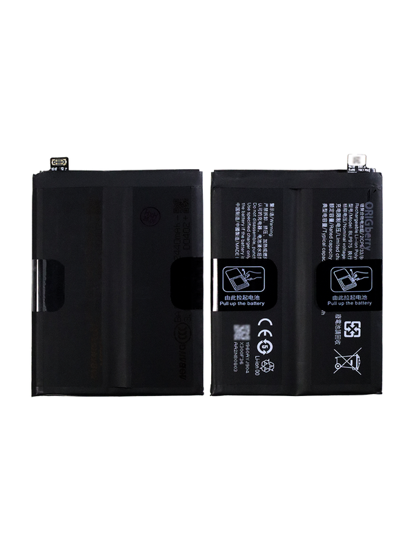 Аккумулятор для OnePlus 11 5G 5000 mAh (BLP975)