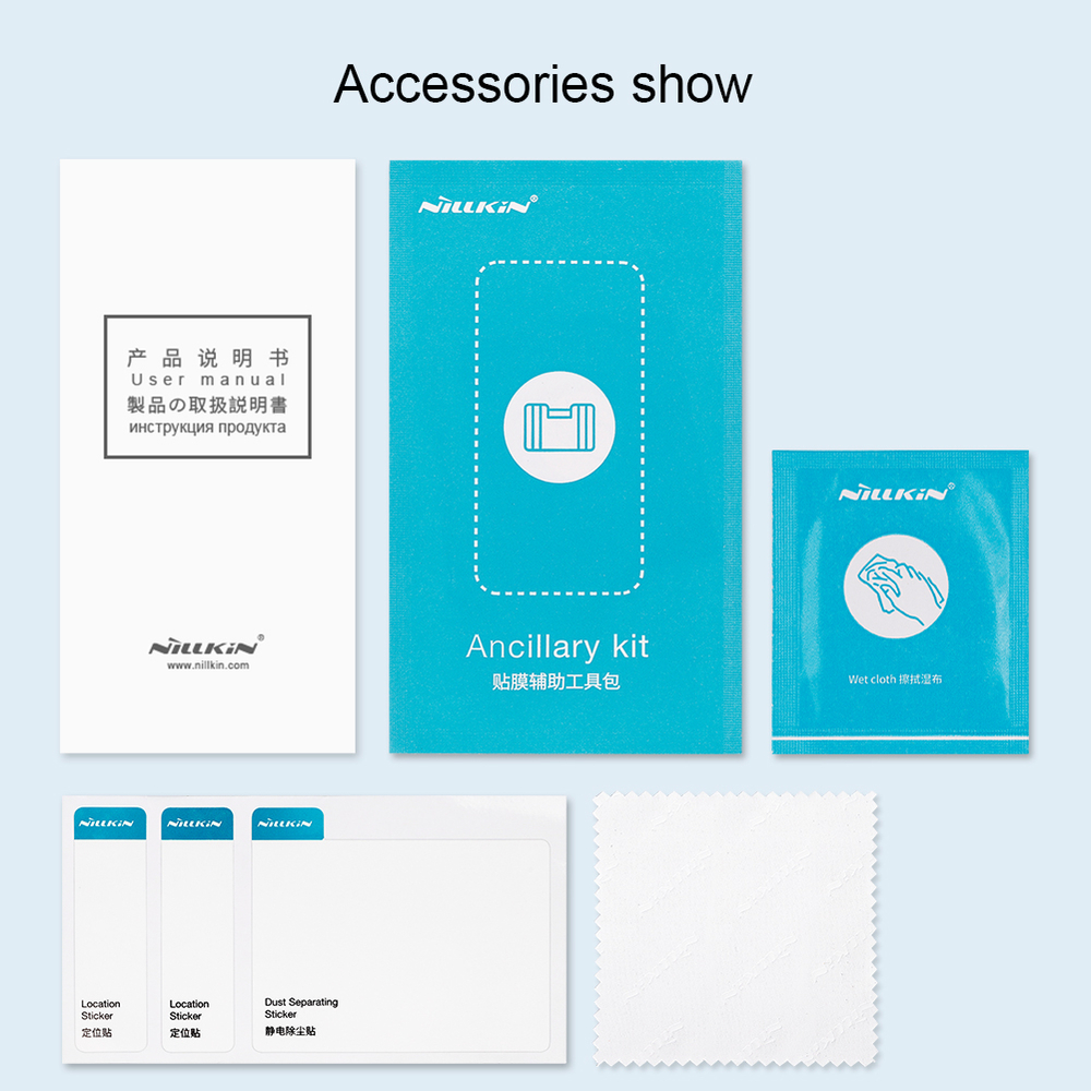 Защитное закаленное стекло для Xiaomi Redmi Poco F5 Pro, серия CP+PRO Anti-Explosion Glass Screen Protector (черные рамки) от Nillkin