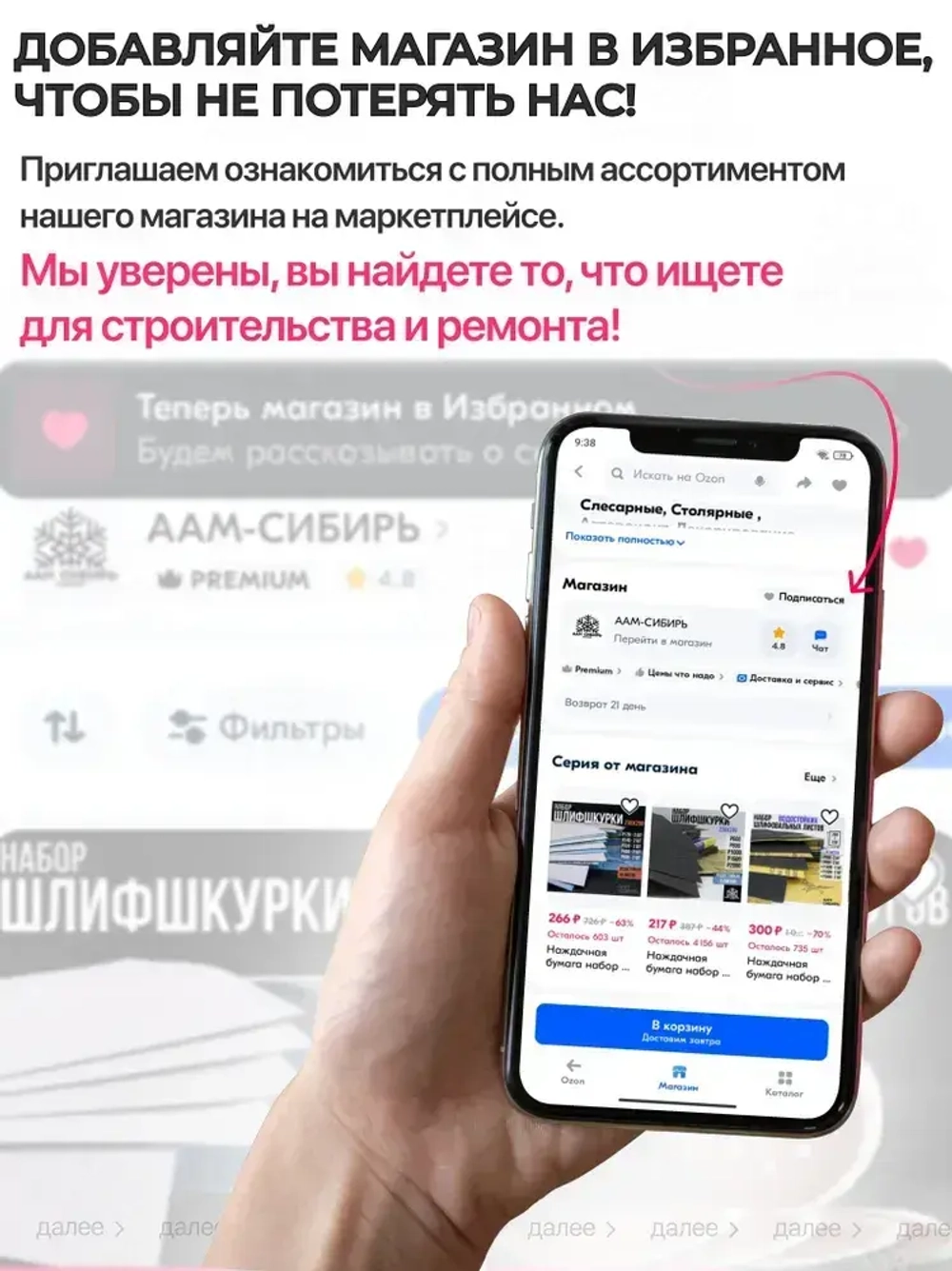 Наждачная бумага набор 230х280 Р120 Р180 Р240 Р320 Р400 Р600 Р800 P1000 P1500 P2000 Шкурка шлифовальная , Водостойкая наждачная бумага, 10 шт. ZTIHOME SILICON