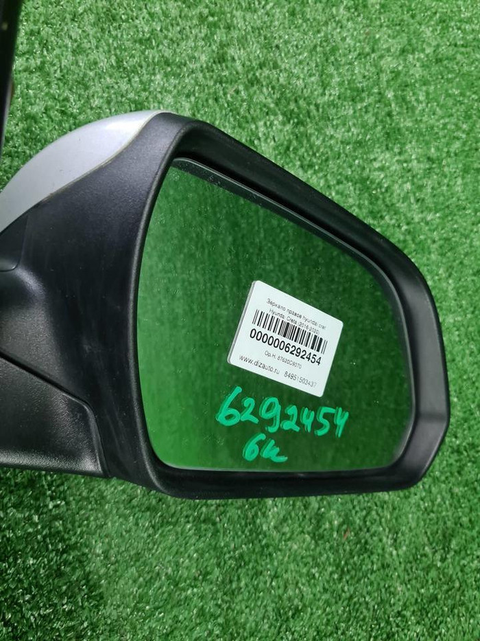 Зеркало правое Hyundai Creta 1 (2016-2021) 6 контактов