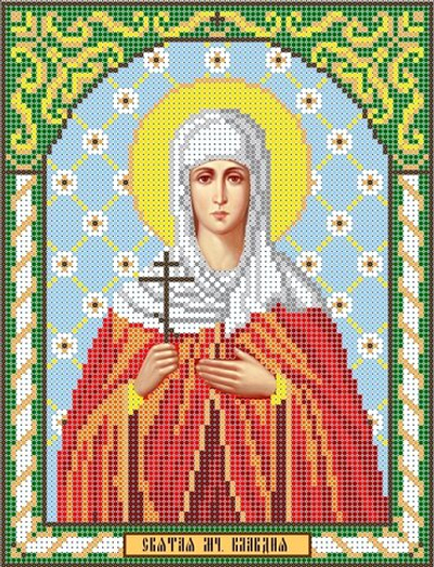 ИГ-2033 Святая Клавдия