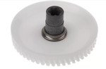 Шестеренка для кухонного комбайна Bosch (Бош) большая - 177498, 152314