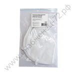 Полумаска фильтрующая пятислойная KN-95 без клапана