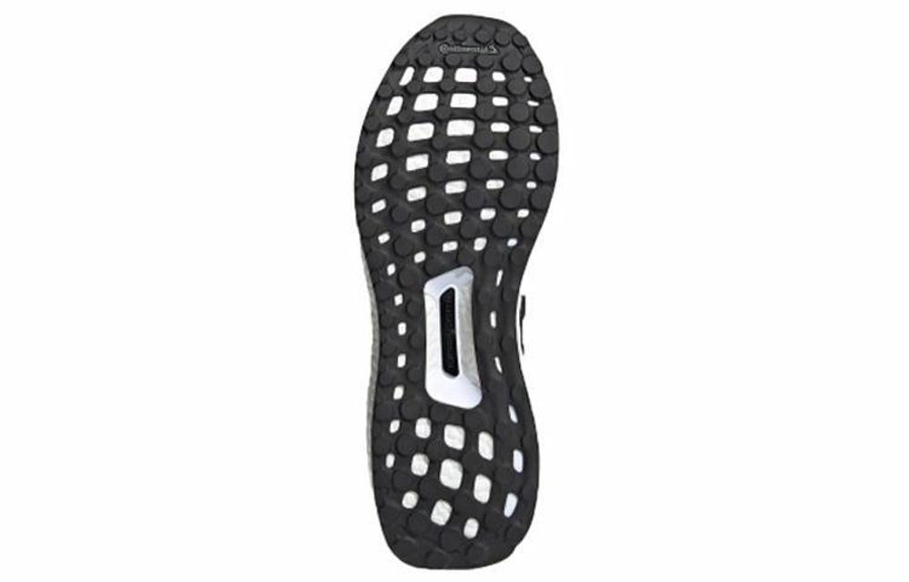Кроссовки Adidas Ultraboost Clima