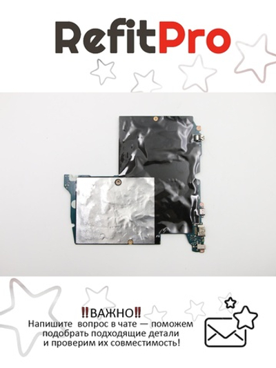 Материнская плата для ноутбука Lenovo IdeaPad S540-15IWL I5-8265U UMA 4G NOK (5B20S42221), оригинал
