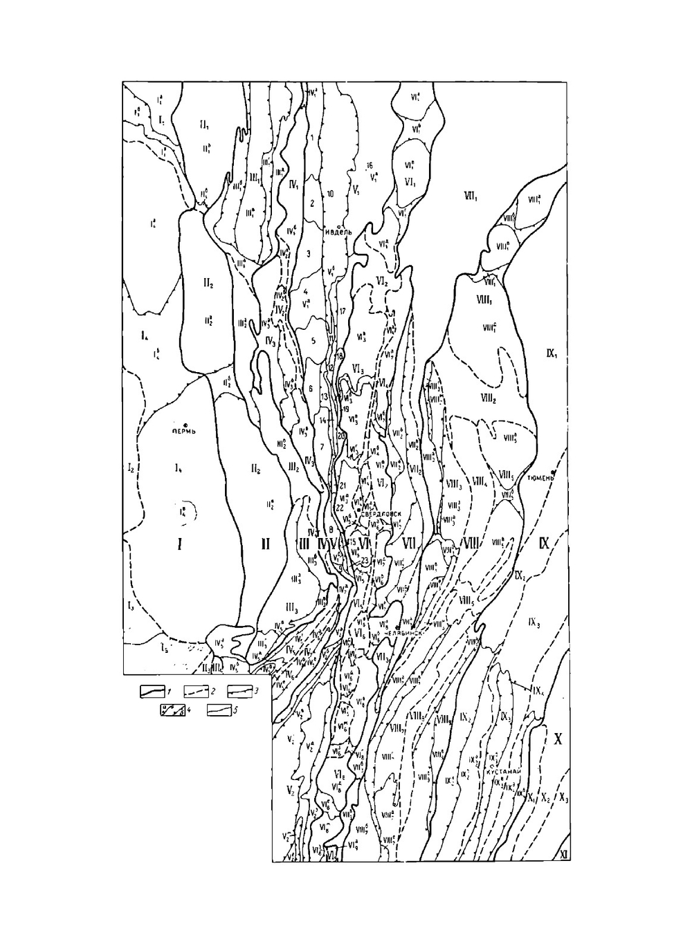 Геология СССР. Том 12. Пермская, Свердловская, Челябинская и Курганская области | А.В. Сидоренко