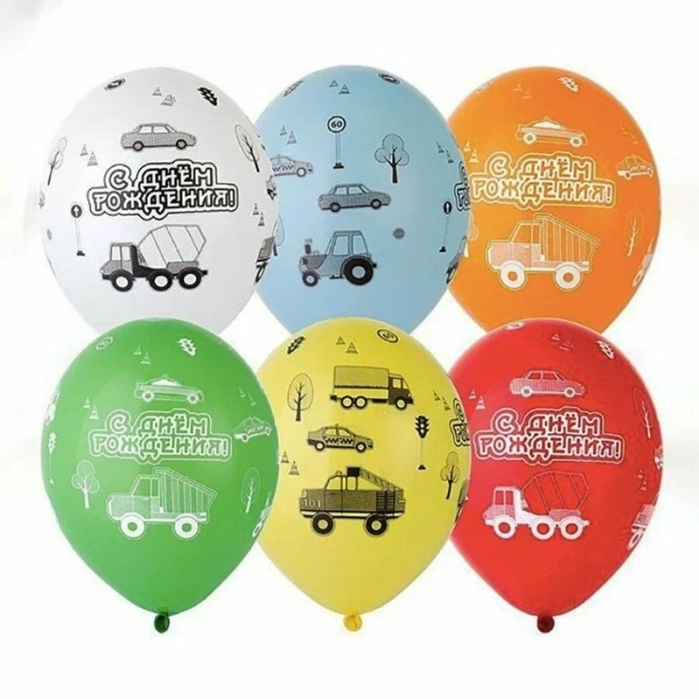 Шар с рис. СДР Машинки