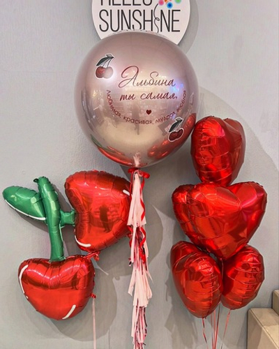 Сет Вишня с сердцем