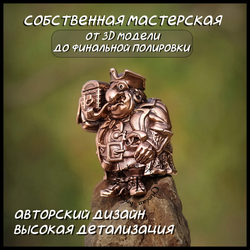 Бусина "Бонс" для темляков или браслетов , бронза