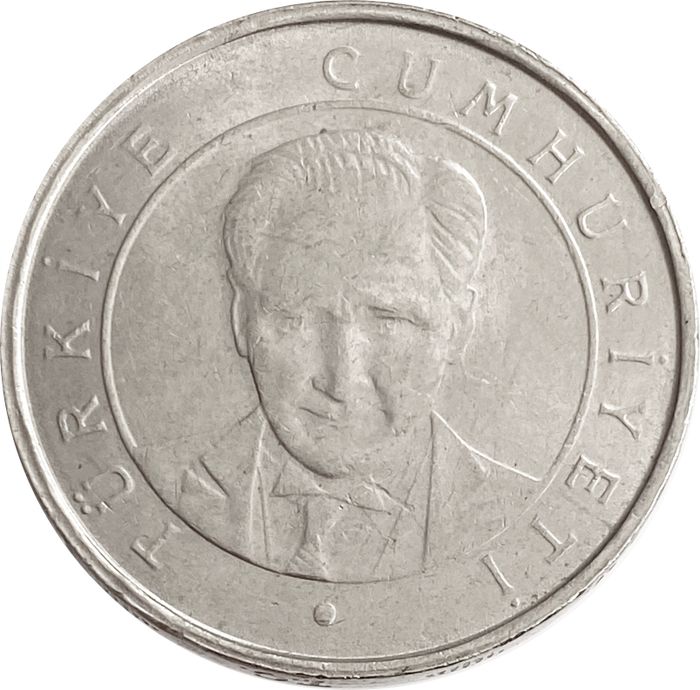 250 000 лир 2002-2004 Турция (250 Bin Lira) XF-AU