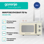 Микроволновая печь Gorenje MO20E1HRL