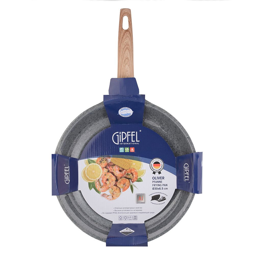 Алюминиевая сковорода Gipfel Oliver 0569 30 см