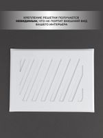 Решётка вентиляционная на магнитах Заслонка 150 х 200 белая