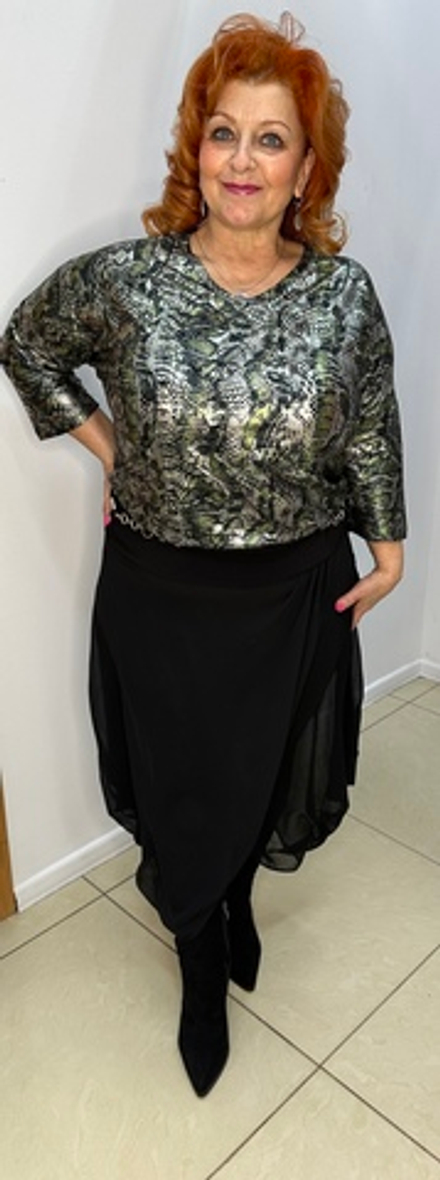 Брюки-юбка с ремешком