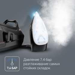 Парогенератор Rowenta Eco Steam Pro DG9611F0