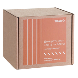Свеча декоративная Tkano Edge 10.5см орнажевая