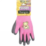 Перчатки нейлоновые детские «Little gardener-Лягушонок» с полиуретановым покрытием полуоблитые, розовые S р-р ДоброСад