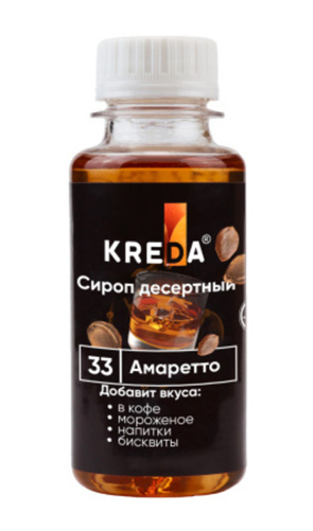Сироп десертный "KREDA" 33 амаретто 150 гр